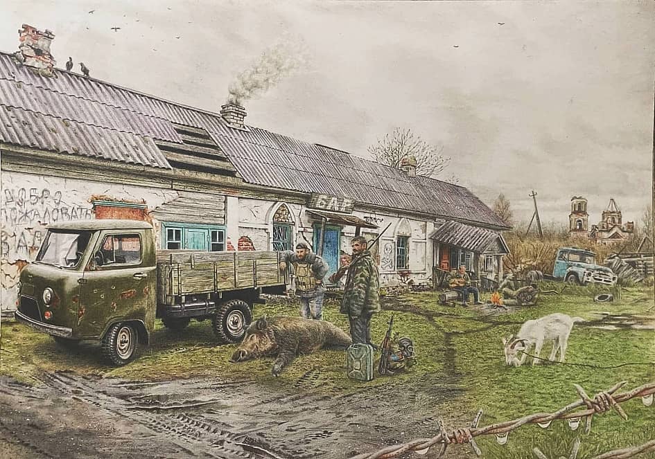 Лагерь выживших