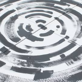 путь к центру вселенной