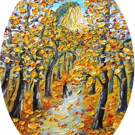 Пришла осень