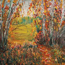 Осенью в лесу