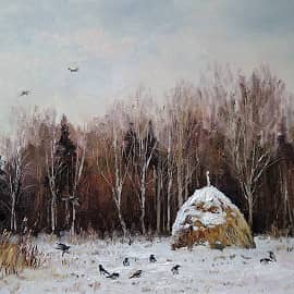 Картина дня
