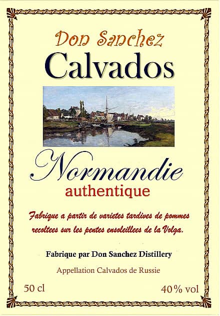 Кальвадос
