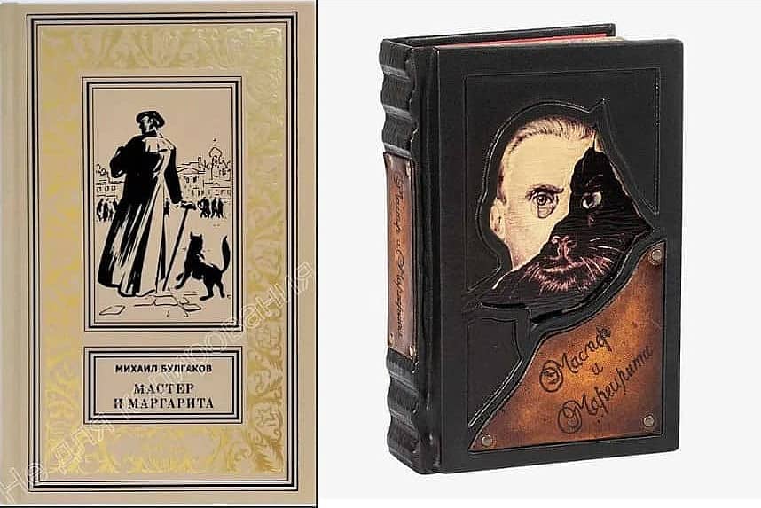 Еще две книжки обнаружил в интернет продаже. С правой книжкой конфликт улажен
