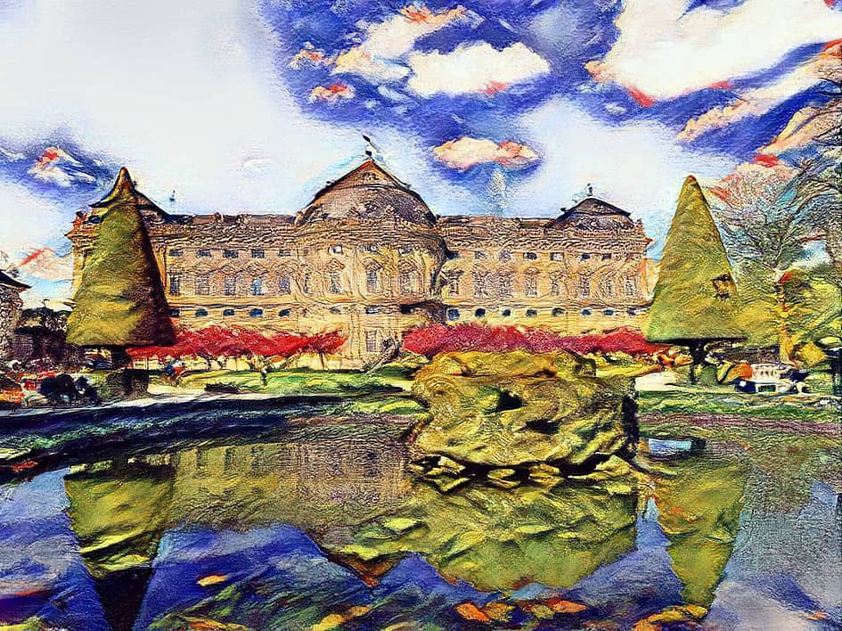 Дворцовый парк.