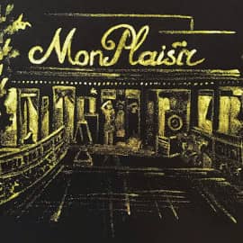 п. Удачный. Вечернее кафе. Скетч.