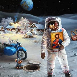 Ностальгия