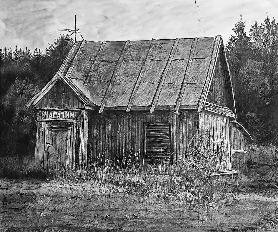 Карелия. Магазин