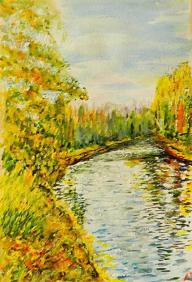 Фрагмент осени