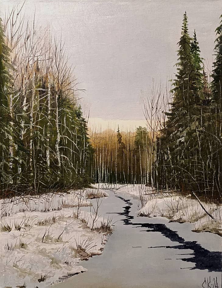 "Осени последний день..."