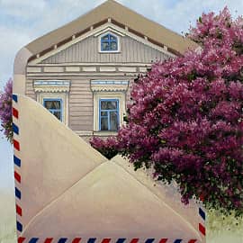 Лиза Рэй - Вам письмо