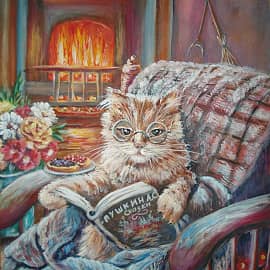 Кот ученый.