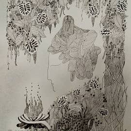 С П О К О Й С Т В И Е