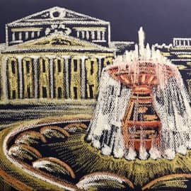 Фонтан у театра. Скетч.