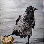 Попробуй отними!