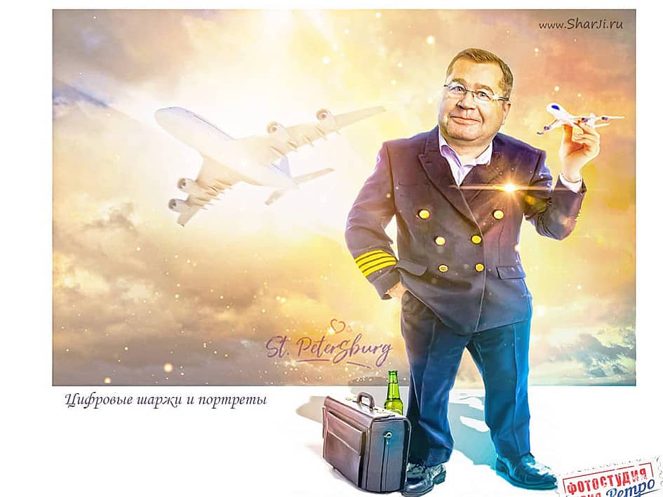 Бизнес портрет. Первым делом, первым делом самолёты