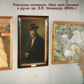 Автопортрет в шляпе (1), художник Геннадий Литвиненко