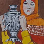 Девушка с самоваром