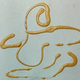 Мудрость, 2025