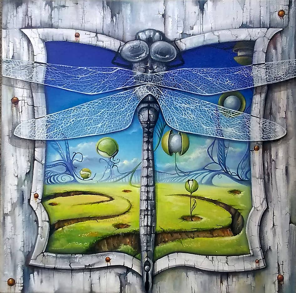 Зелёная страна