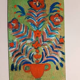 В райском саду