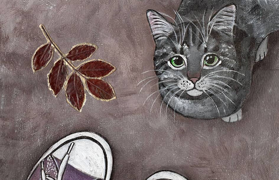 Можно я с тобой?