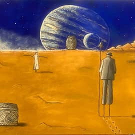 Необычное путешествие