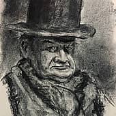 Господин хороший