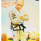 "Сила V Правде" В. Путин дружеский шарж (официальная карикатура 2026)