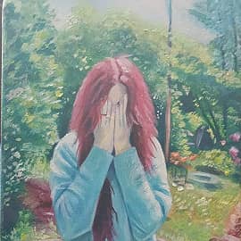 Застенчивость