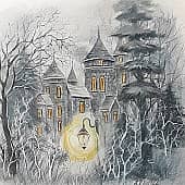 Ближе к ночи