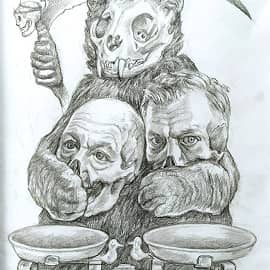 Наказанные