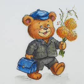 Открытка - 34