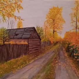 Снова осень