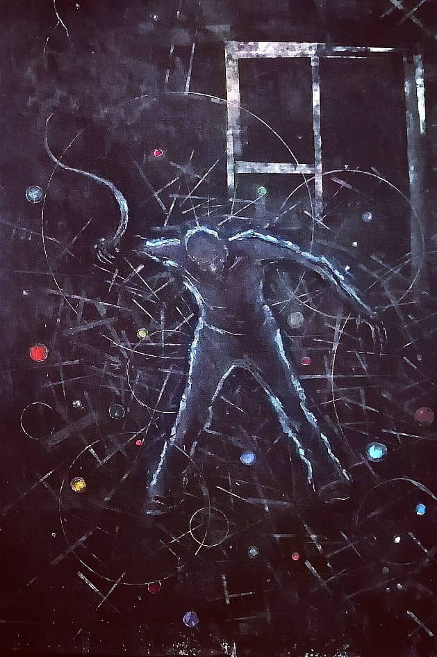 "Укротитель сквозняков"