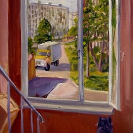 Вид из окна