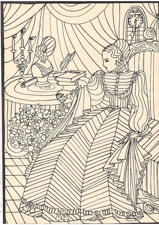 Посвящается русской классике