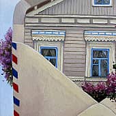 Лиза Рэй - Вам письмо (2), художник Лиза Рэй