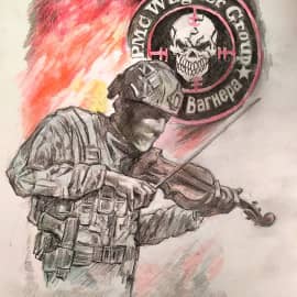 Реквием Вагнера