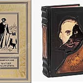 Еще две книжки обнаружил в интернет продаже. С правой книжкой конфликт улажен
