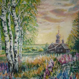 Родные просторы.