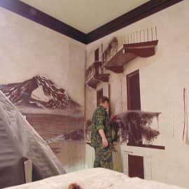 Улица Италии