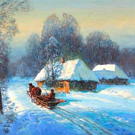 Возвращение домой.