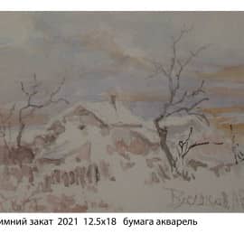 Зимний казат 2021 12.5 х 18 бумага акварель