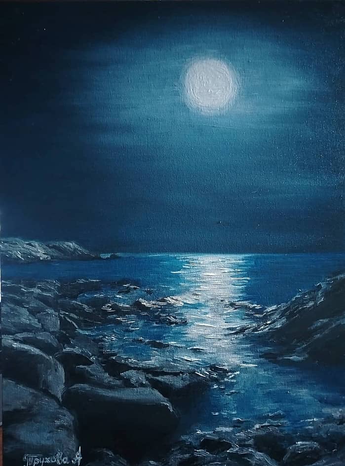 Лунная ночь