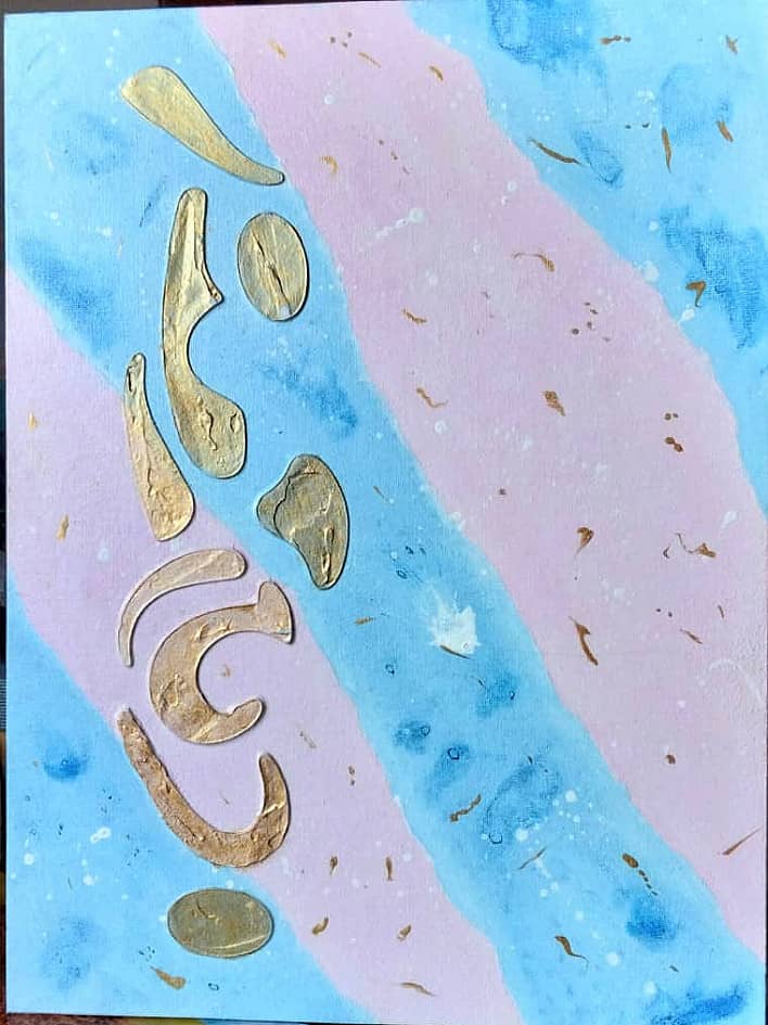 Розовые мечты. Текстурная паста, золотистая краска, лак