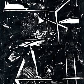 Космический мусор  The Space Debris