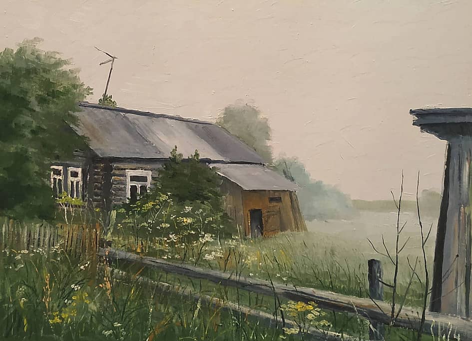 Ранним утром...