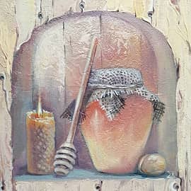 Картина дня