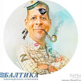 У нас походочка, как в море лодочка. Шарж моряк.