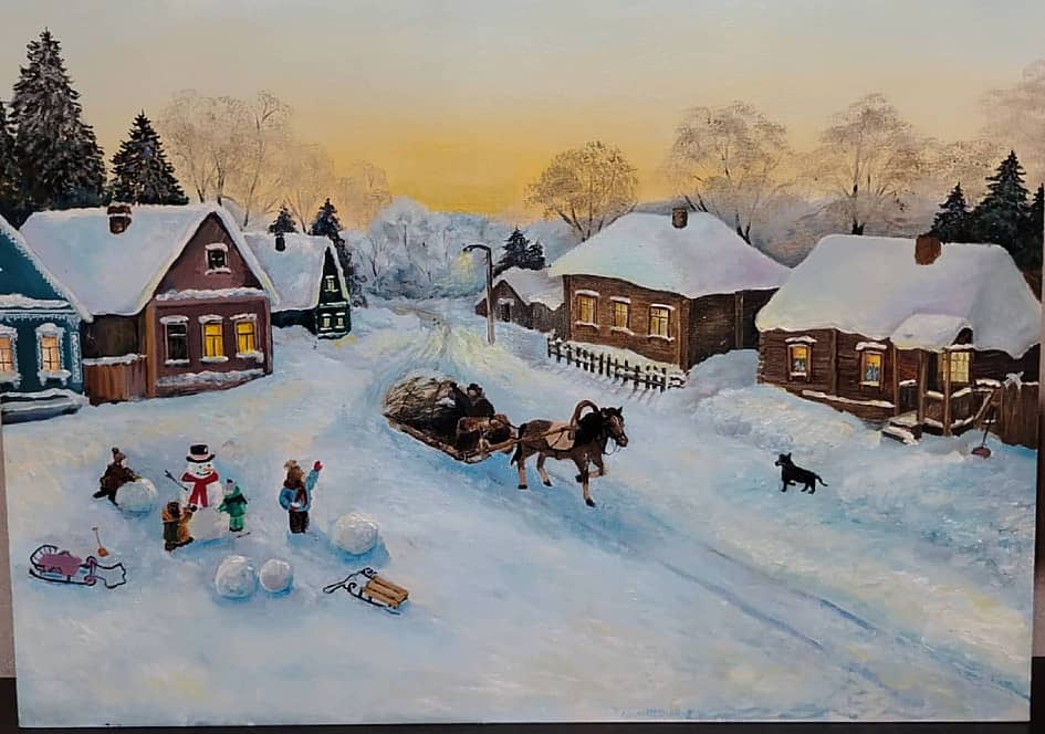 Моя деревня